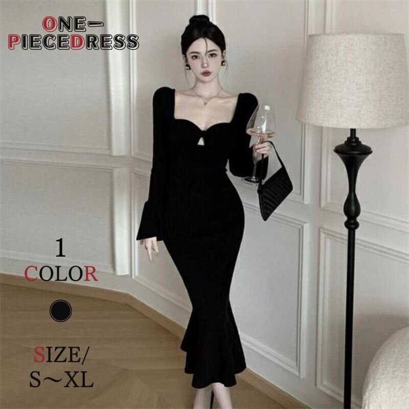 ワンピースドレス 　セクシードレス　タイトワンピース　ロング丈　マキシ丈　長袖　Vネック　キャバドレス　セクシー　フォーマル 大人 上品 きれいめ おしゃれ パーティー お呼ばれ　結婚式 　キャバドレス　スナック　クラブ 30代 40代 　韓国 レディース 服 春秋