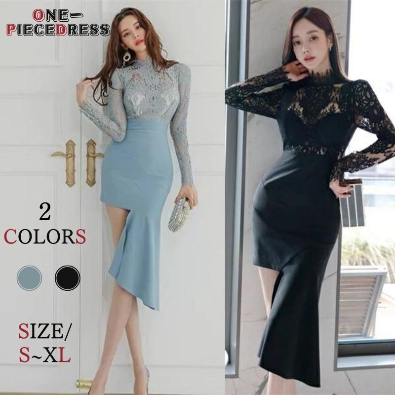 ワンピース タイトワンピース　不規則裾　ロング丈ワンピース　膝丈　長袖　レース切り替え　フォーマル 大人 上品 きれいめ おしゃれ パーティー 　キャバドレス　スナック　クラブ お呼ばれ　パーティ　結婚式　披露宴　きれいめ　30代 40代 　韓国 レディース 服 春秋