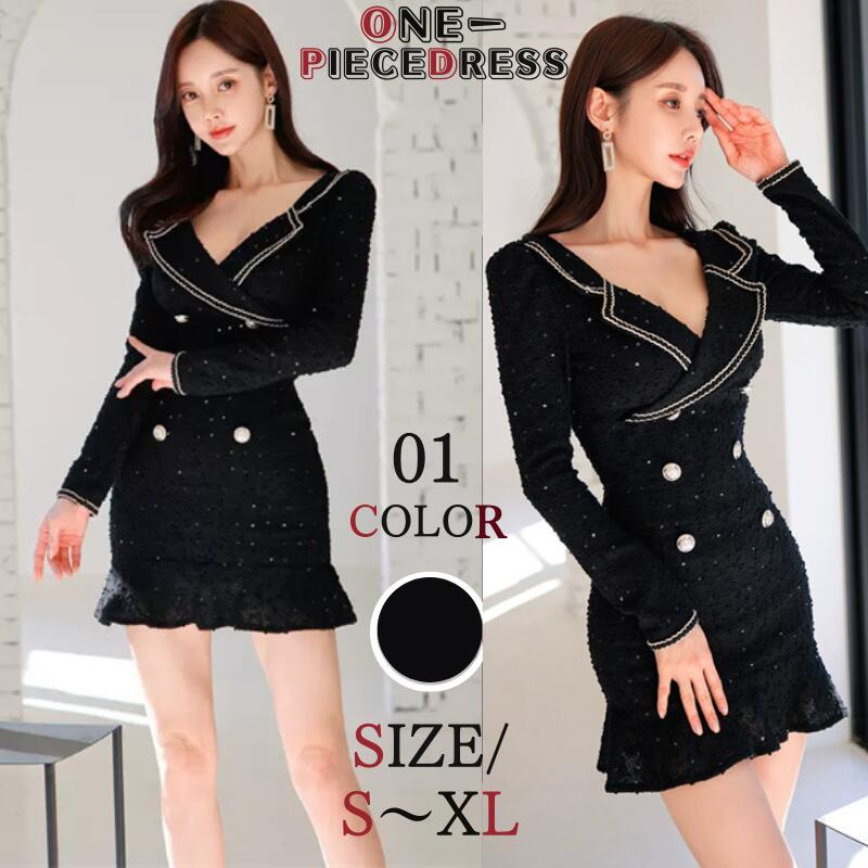 ワンピースドレス タイトワンピース　ミニ丈ワンピース　　スーツワンピース　セクシー　フォーマル　姫系　キャバ　セクシーお呼ばれ 　膝丈 長袖　Vネック　大人 上品 きれいめ パーティー ラウンジ クラブ ドレス 20代30代 40代 韓国 レディース 服 　春秋