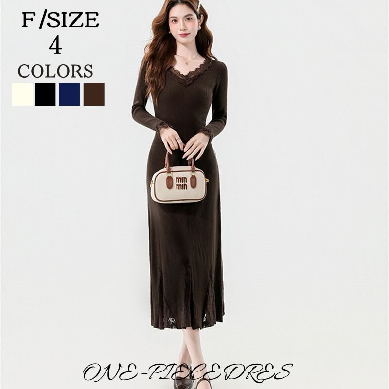 Rakuten - ニットワンピース　タイトワンピース　ボディコン　ロング丈　秋ワンピース　長袖ワンピース　Vネック　大人カジュアル　オフィスレディ　OL 　上品 　キレイめ　お呼ばれ　お出かけ　20代 30代 40代　黒　アイボリー　ブラウン　ネイビー　韓国ファッション　秋冬