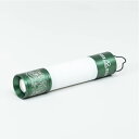 50/50ワークショップ 50/50workshop MINIMALIGHT OLVPIS TR8-5WS-4003 [LEDライト モバイルバッテリー ランタ...
