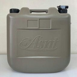 アズント ASNT ASNTタンクミリタリー20L Mグレー ASNT3017 [水専用容器]