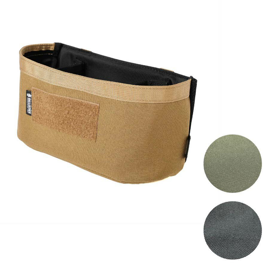 バリスティクス Ballistics CC OPEN BOX BLA-2410 ポーチ