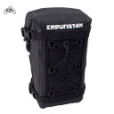 ENDURISTAN XSベースパック / 6.5リットル