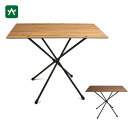ヘリノックス Helinox カフェテーブルHomeワイド 19750032 折り畳みテーブル【セール価格品は返品・交換不可】