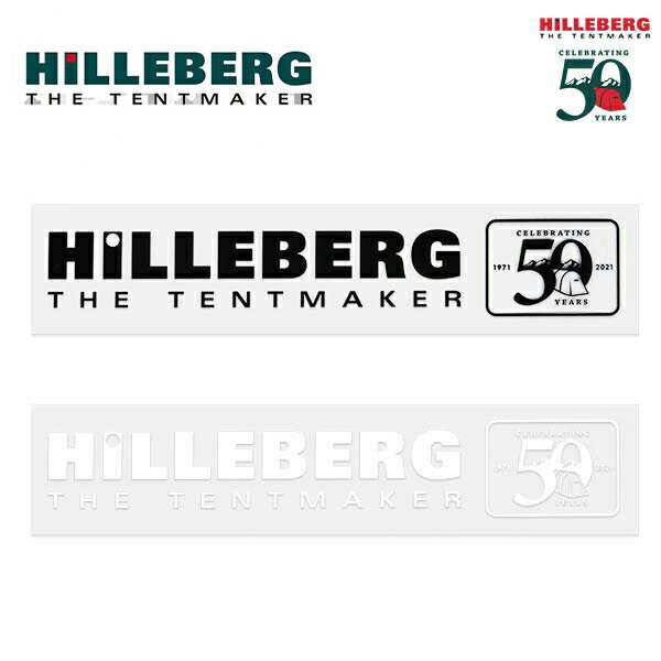 ヒルバーグ HILLEBERG HILLEBERG 50th デカールステッカー 12778012  