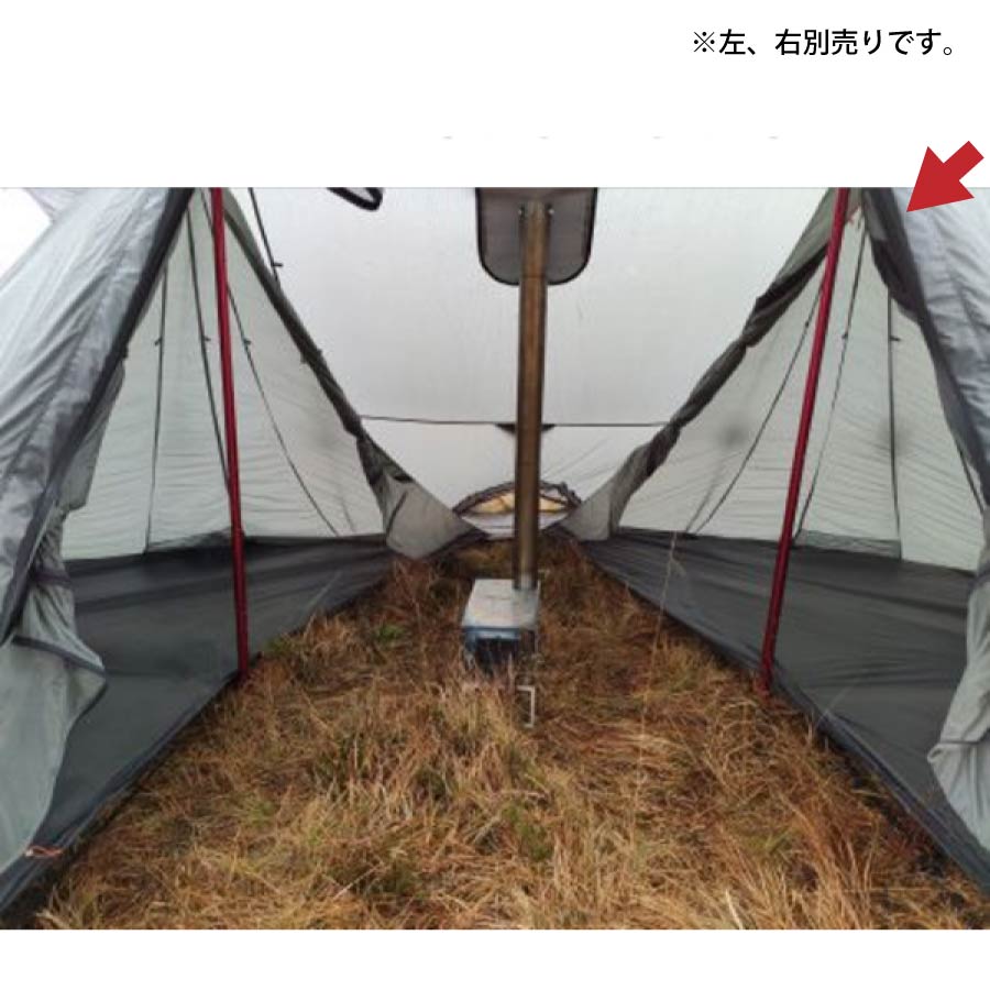 ノルテント NORTENT Koie7 ARCTIC インナーテント right NT-KO7ARC-INR [右用]