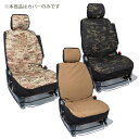 【マラソン期間クーポン対象】オレゴニアン キャンパー Oregonian Camper ビークルシートジャケット FRONT OCB2421 シートカバー
