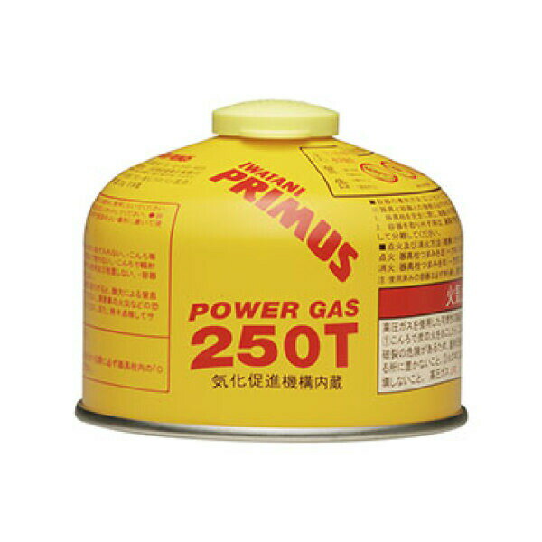 特殊繊維の内張で気化促進効果の高いテクノロジーガス。オールシーズンで使用可能です。仕様●NET：225g●ブタンガス約75％、プロパンガス約25％※この商品は「千葉県」から出荷します。PRIMUS（プリムス） ハイパワーガス（小）この商品は...
