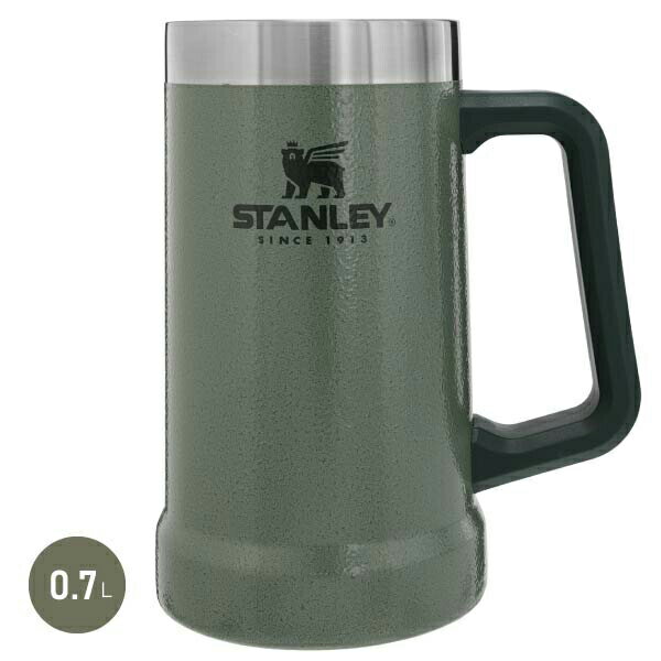 スタンレー STANLEY 真空ジョッキ 0.7L グリーン 02874-064ビアマグ 保温保冷