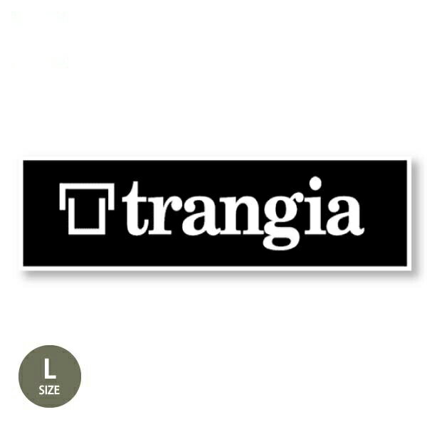 トランギア trangia トランギアステッカーL ホワイト TR-ST-WT2 [ロゴ]
