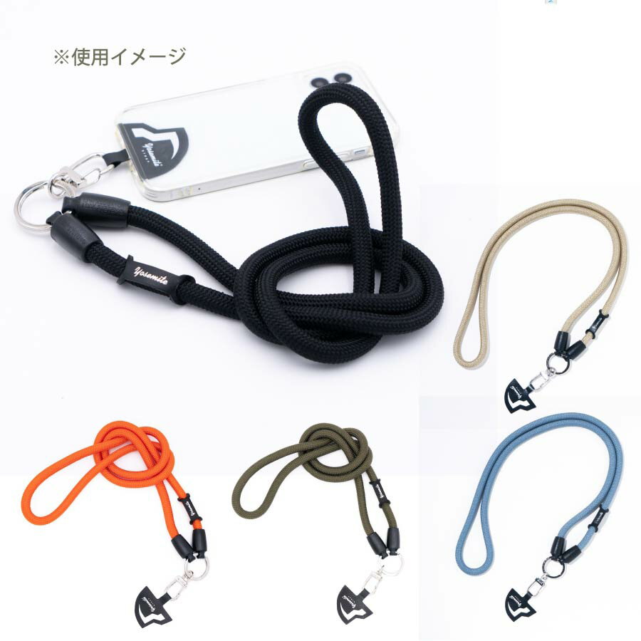 ヨセミテストラップ YOSEMITE STRAP YOSEMITE MOBILE STRAP YMS-3000 スマホストラップ