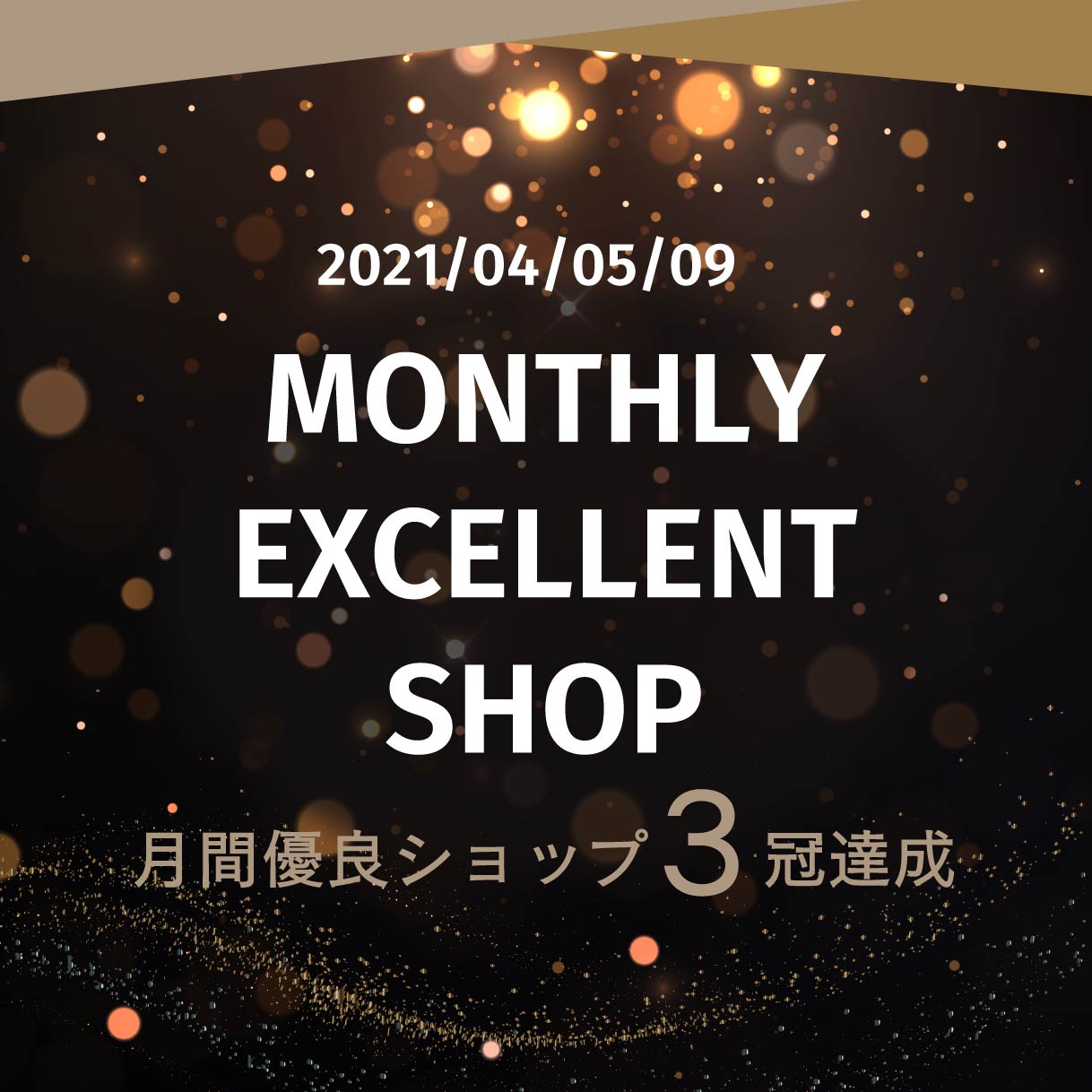 【結婚祝いや引越し祝いにも】ワインセラー 家庭用 ペルチェ式 小型 12本 ワインクーラー 日本酒 セラー 35L WNR12-BK 1年保証 おしゃれ 静か 温度管理 お酒 保存 保管 タッチパネル 簡単操作 木棚 プレゼント ワイン好き 送料無料