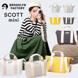 ꥯݥ3,718ߡ Хå   ȡȥХå  İ  饱 ߥ顼쥹 襤 ǥ  奢 Х Хå  ץ ȡ 2way BROOKLYN SCOTT mini