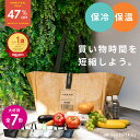 チャムス バッグ トート エコバッグ トートバッグ ハンドバッグ コンパクト ポーチ付き CHUMS Compact Eco Bag ch60-3226 メンズ レディース キッズ 送料無料 あす楽 プレゼント ギフト ラッピング無料 ネコポス不可