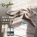 タオル フェイスタオル まとめ買い 綿100% 送料無料 吸水 速乾 プレゼント ギフト ふわふわ 通気 肌に優しい 耐久性 無地 手拭きタオル タグ 洗面所 ...