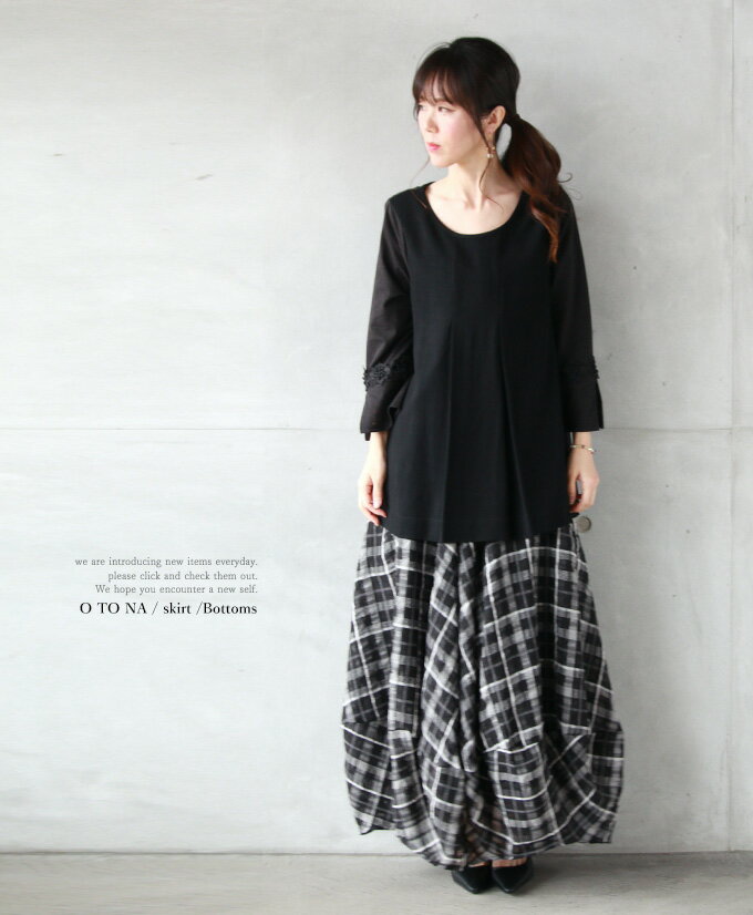 スカート。コクーン。チェック。ブラック。誰をも釘付けにする圧倒的シルエット。コクーンスカート4/14×メール便不可[3]＃＃1