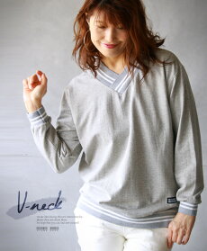 Vネック。ライン。グレー。トップス。クロスVネックでキメる4/2122時販売新作×メール便不可