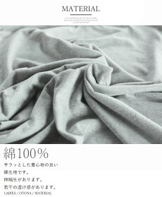 トップス。プリント。グレー。デイリーに着こなせる。スタートップス。7/122時販売新作〇メール便可