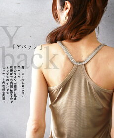 【7/20】A-5/B-5