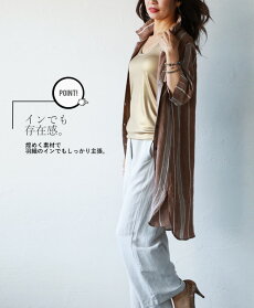 (Mサイズ)キャミソール。Yバック。レーサーバック。シルバー。ゴールド。「ちらり」で効果絶大。7/2022時販売新作〇メール便可