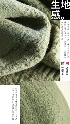 ニット。カーディガン。グリーン。ゆるくても品があるロングトッパーカーディガン12/1422時販売新作×メール便不可