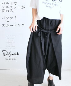 【6/23】5@4【8/24】16@16【5/17】4@4【7/9】20@8【9/24】♪12
