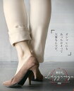 パンツ ボトムス レディース アイボリー ホワイト 春 秋 冬 ロング ストレッチ 裏起毛 日本製 おしゃれ きれいめ カジュアル オシャレにもあったかさって大事なんです。 12/12##7