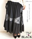 【再入荷♪9月30日22時より】甘くてカッコイイシリーズドッ...