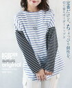 7/19 20時から残りわずか otonaオリジナル トップス Tシャツ レディース ネイビー ブルー 春 夏 秋 冬 長袖 ゆったり スリット カジュアル 定番だけど、ちょっぴり個性を。切替ボーダートップス 3/18##8