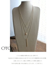 それぞれが光を織りなす3連ネックレス
