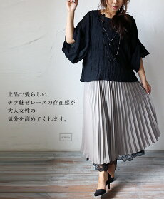 【5/8】10@4【9/27】♪6