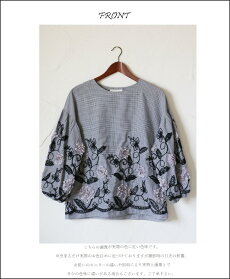 花×刺繍トップス