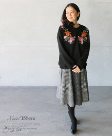 【1/8】5@0【2/18】♪5@0【3/25】♪5【11/11】♪5