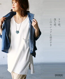 【5/8】6【6/15】53【9/21】41【10/26】34【11/14】16【12/9】30【2/24】♪3【3/27】17【4/28】30