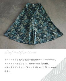 【5/12】5【6/10】97【7/18】125@59【8/26】♪68@32【9/19】♪34