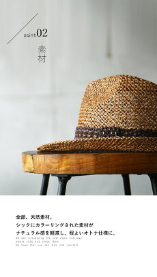 (ダークブラウン)巧妙なバランス。天然素材100%中折れハット中折れ帽子7/1422時販売新作×メール便不可