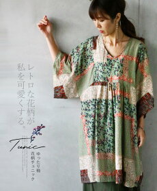 【7/31】5@5【8/31】45【4/10】20【5/17】40