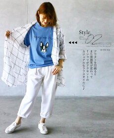 (ブルー)「ボクを笑わせて☆」フレブルプリンスTシャツ大人の休日シリーズ8/522時販売新作〇メール便可