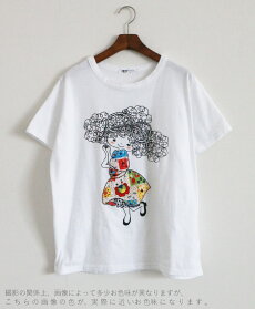 元気をくれるハッピーガールTシャツ