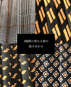 (ブラック×柄)エッジを効かせた個性派スタイル柄プリーツスカート9/1922時販売新作×メール便不可