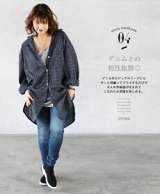 【10/12】9@7