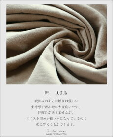 【10/11】5@5【11/11】15【1/6】♪6【3/29】♪4