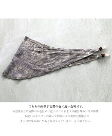 新感覚アクセサリー感覚でお洒落を楽しむリーフモチーフストール