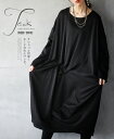 【再入荷♪2月15日22時より】(ブラック)クシュっと可愛く...