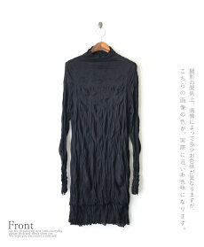 絶対使える!大人の為のレイヤードアイテム。ワッシャーチュニック