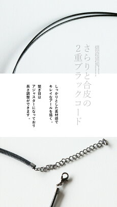 お花モチーフ、ネックレス。シックに女っぽく、可憐に輝く。11/2422時販売新作〇メール便可