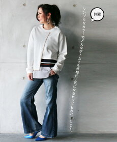 カットソー。トレーナー。ホワイト。異素材ドッキングトップス。着て即オシャレ。2/1222時販売新作×メール便不可