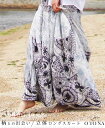 【再入荷♪8月12日22時より】◆◆オリジナルデザイン。柄と...