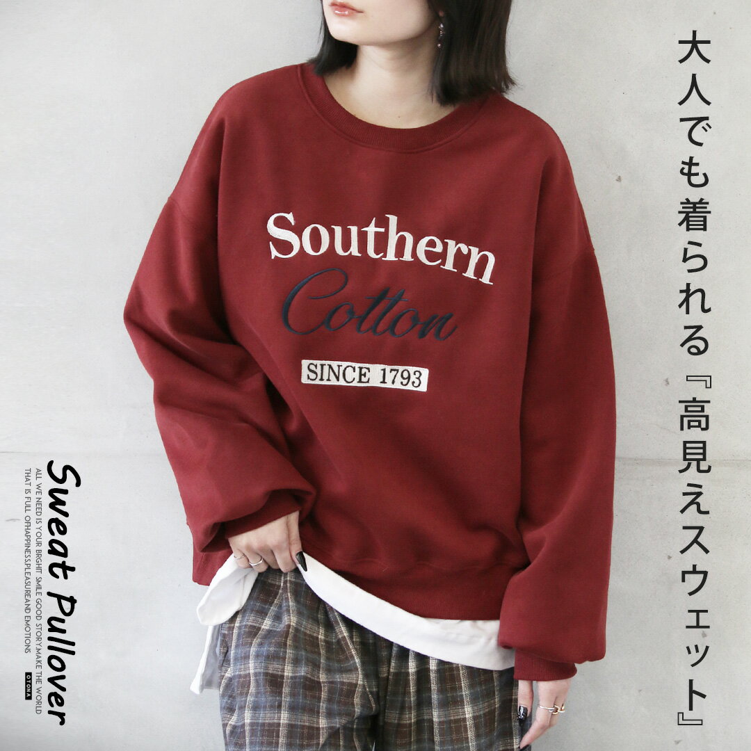 SPORTY＆RICH ■ ③ スウェット レディース ボルドー S adidas Crewneck x Sporty & Rich in Garnet | SVD USA